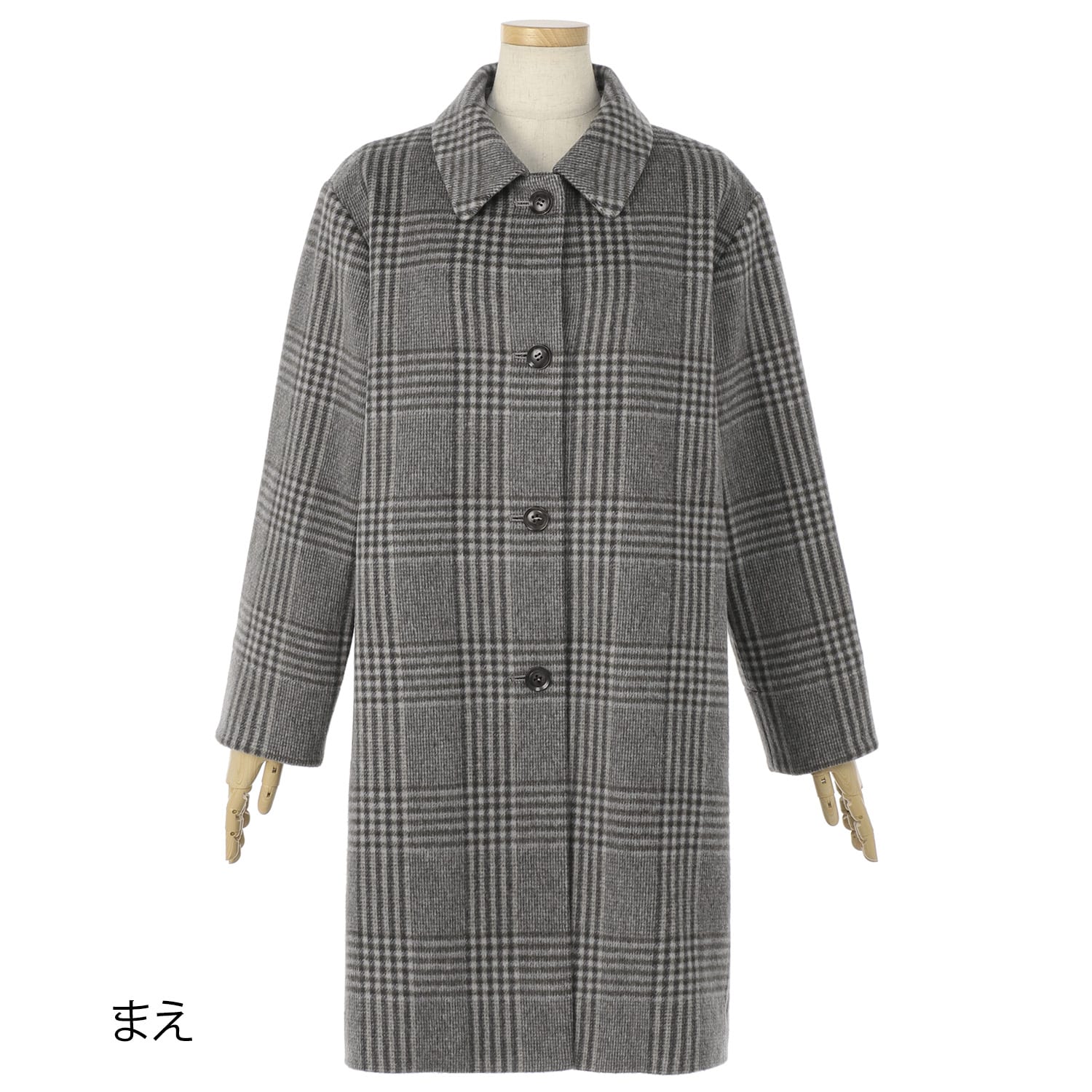 ウール100%チェックコート: 『着心地のいい服』通販ショップ