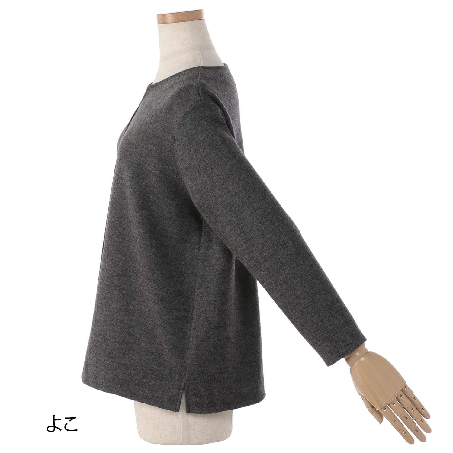 圧縮ウールキーネックプルオーバー: 『着心地のいい服』通販ショップ