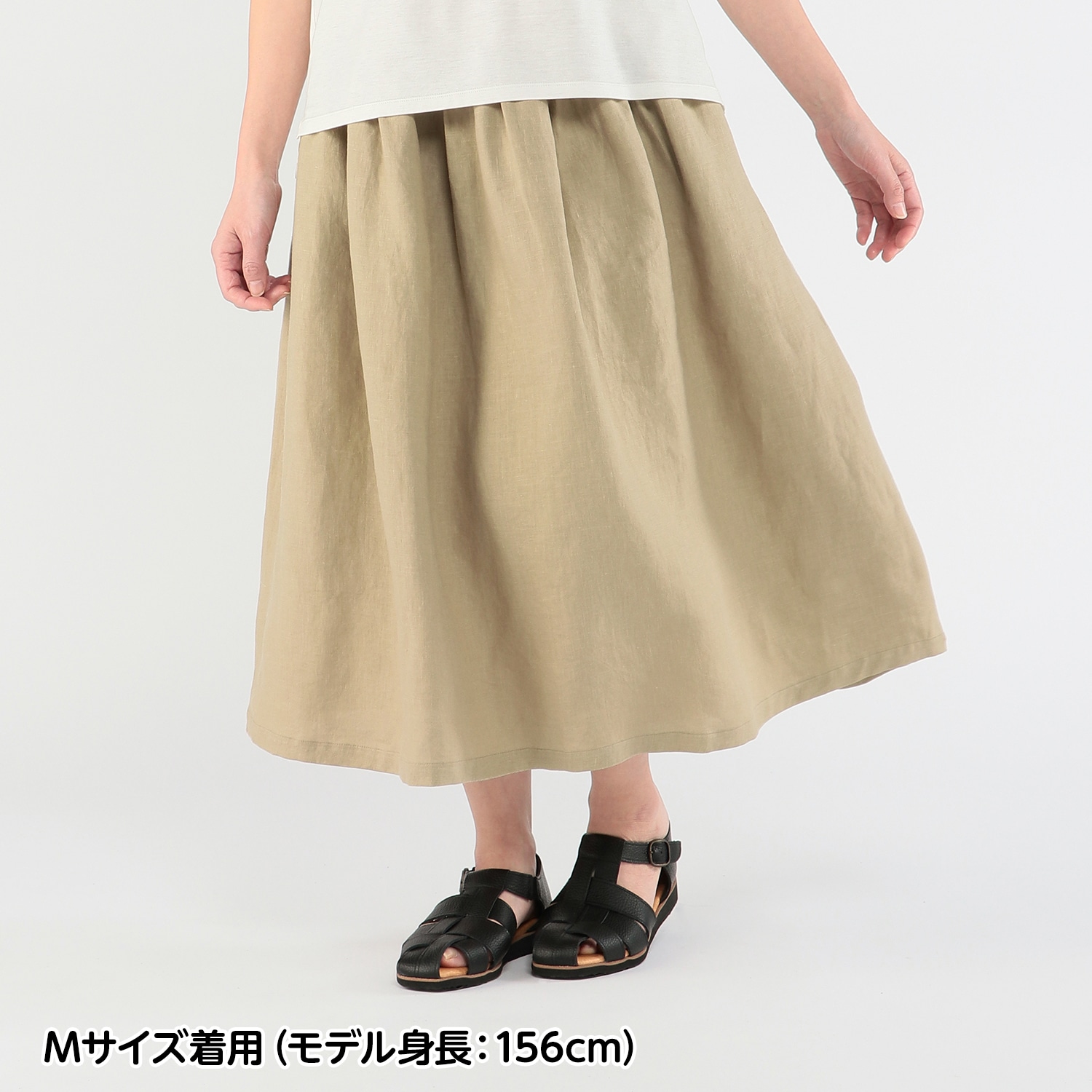 淑女のジャパンリネンスカート: 『着心地のいい服』通販ショップ