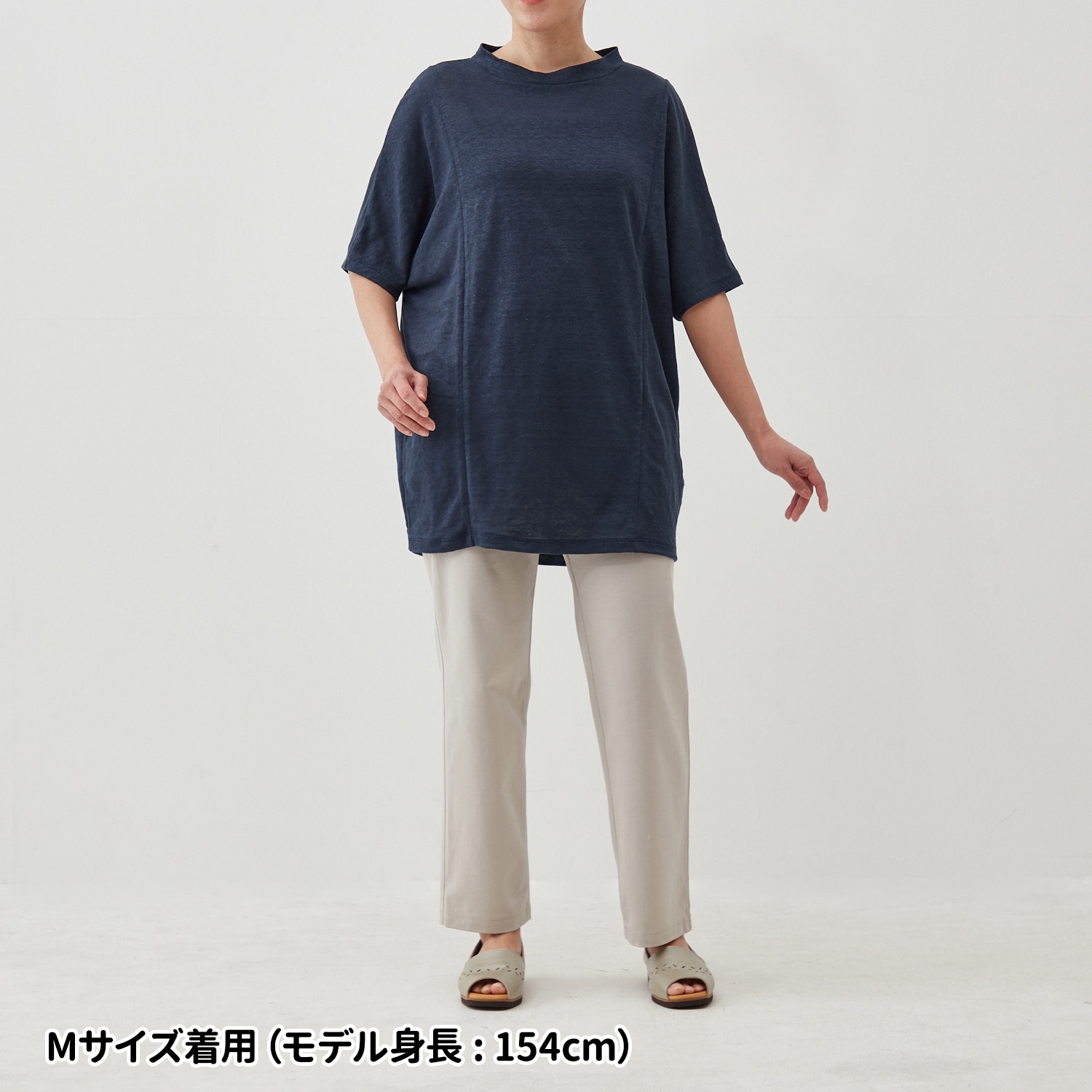 リネンゆったりチュニック 『着心地のいい服』通販ショップ
