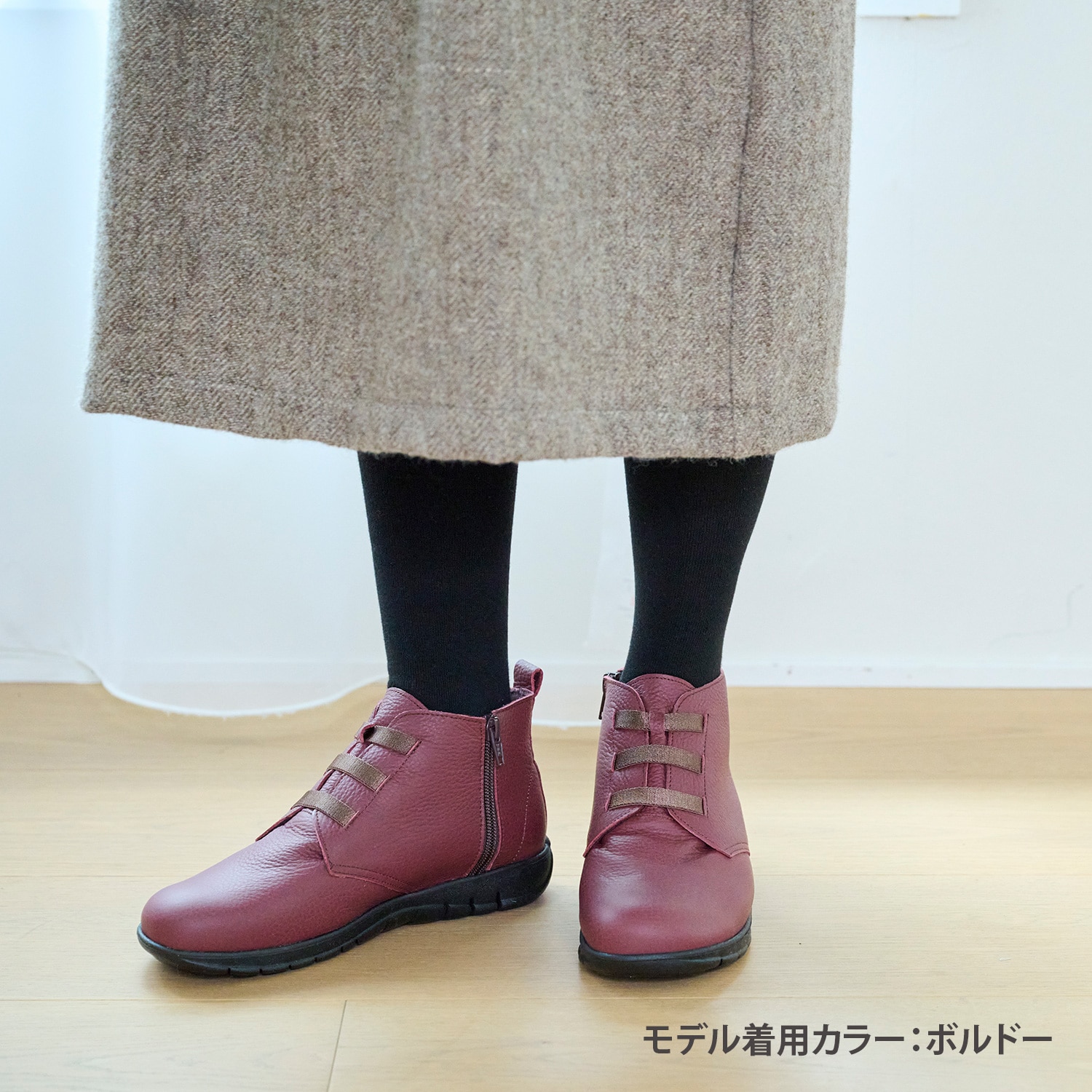 ［新聞広告で話題！］スマート牛革ショートブーツ