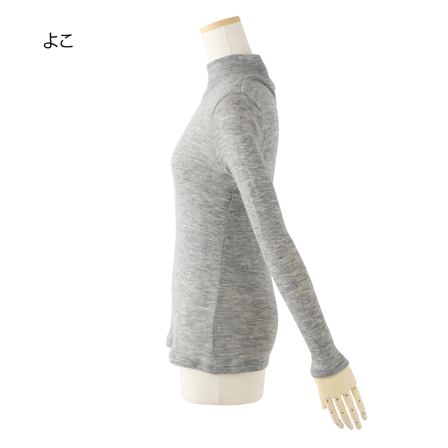 ベビーアルパカ100％タートル 『着心地のいい服』通販ショップ