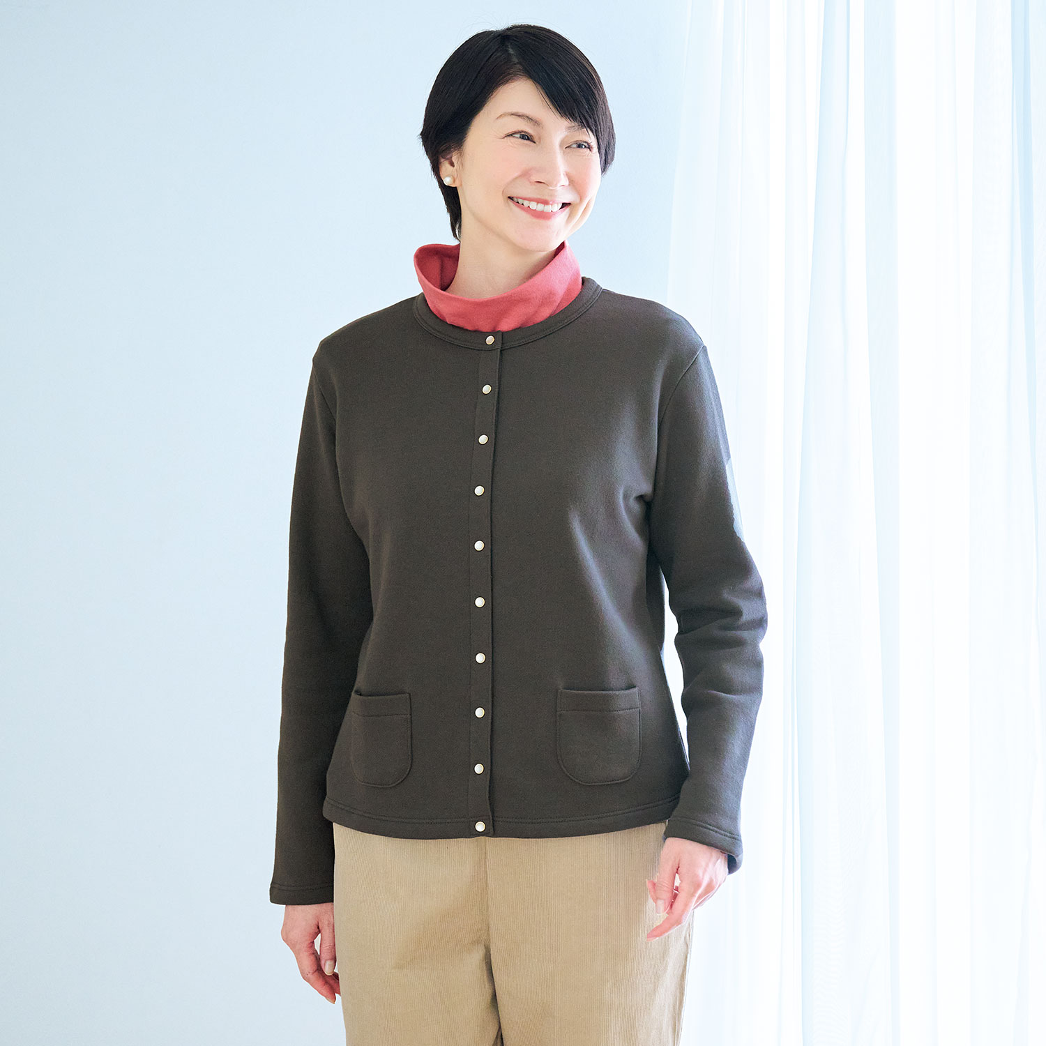 大人の裏起毛カーディガン
