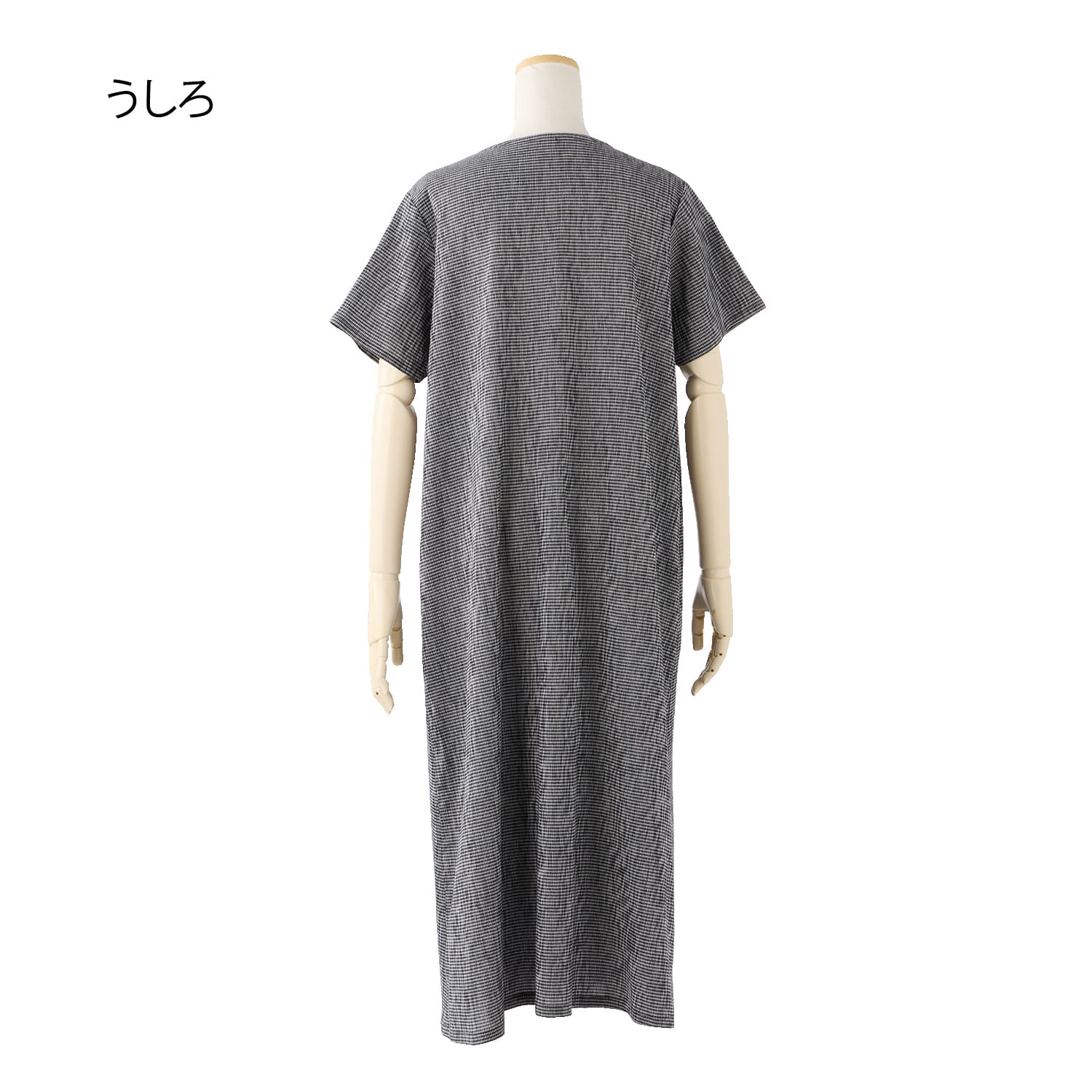 高島ちぢみ涼やかワンピース 『着心地のいい服』通販ショップ