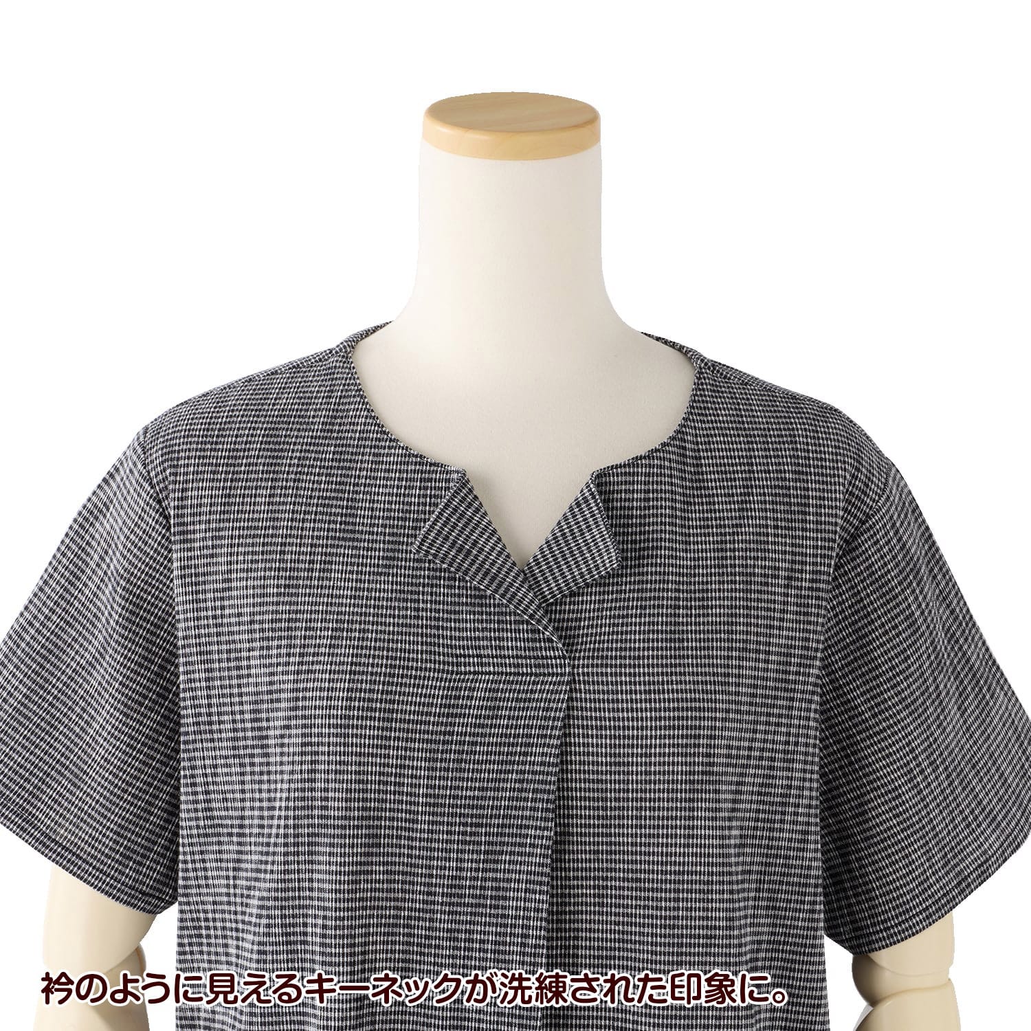 高島ちぢみ涼やかワンピース 『着心地のいい服』通販ショップ