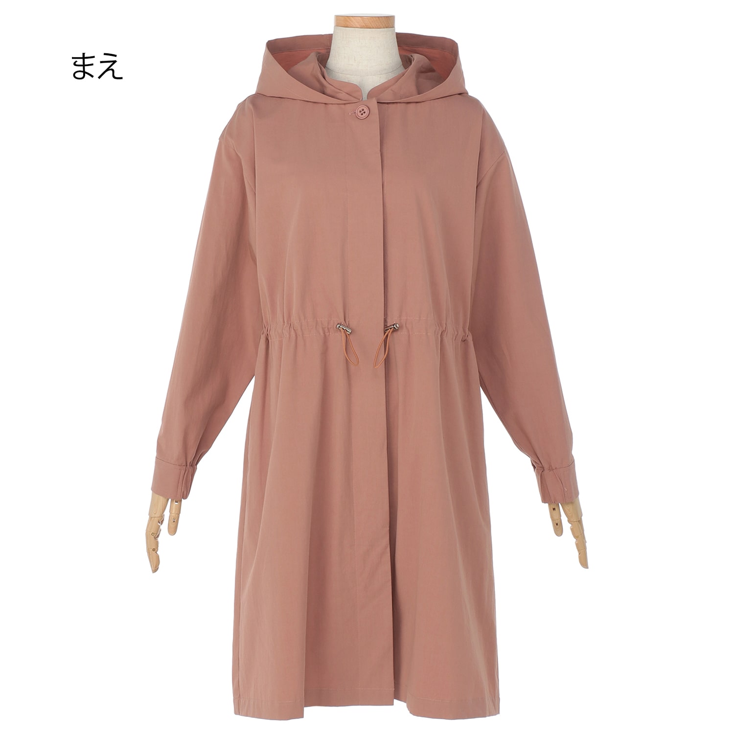 近江晒スプリングコート 『着心地のいい服』通販ショップ
