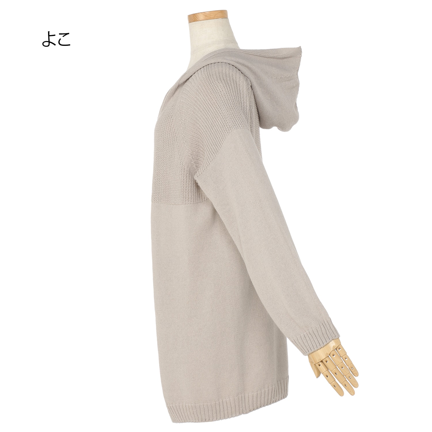 お得な情報満載 綿麻ニットフード付きカーディガン 『着心地のいい服』通販ショップ ジャケット・アウター