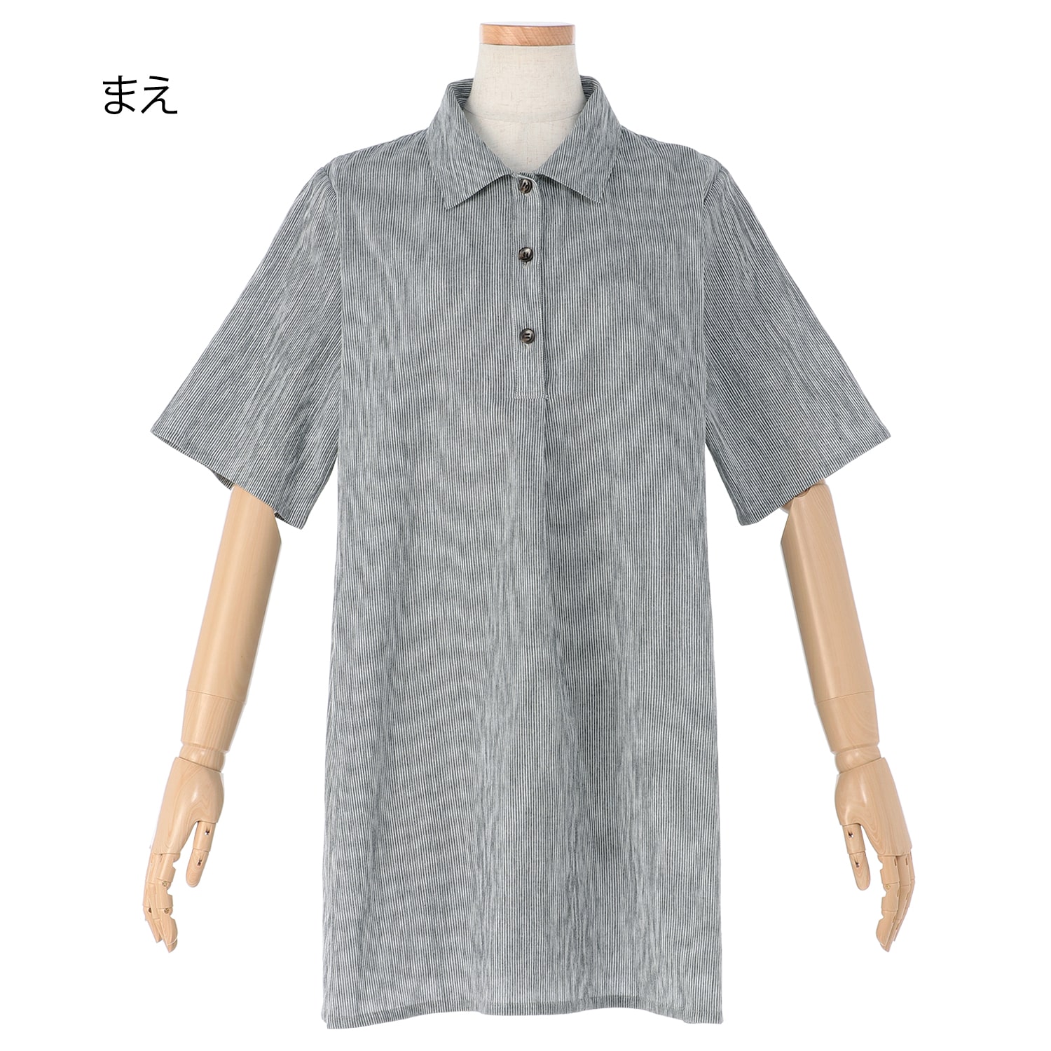 高島ちぢみコットンチュニック 『着心地のいい服』通販ショップ