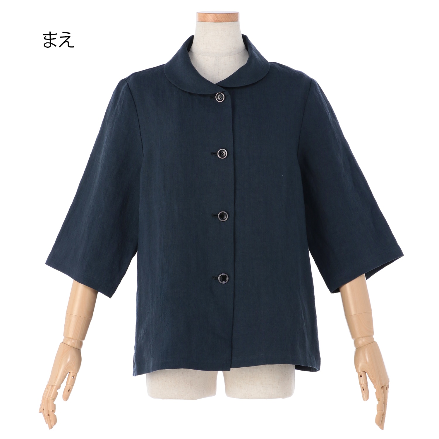 Araki Yuu 美品 クラシックジャケット リネンチェック メンズ