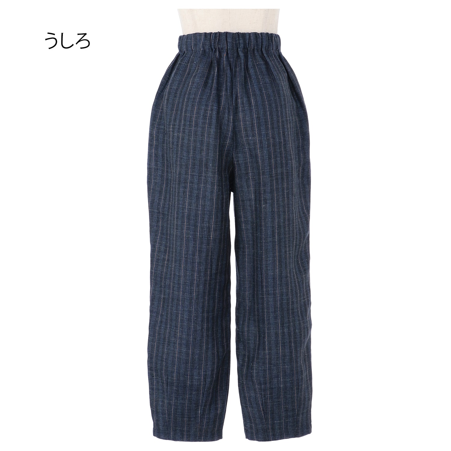 楽天市場】【365日毎日送料無料出荷】サルエルパンツ メンズ