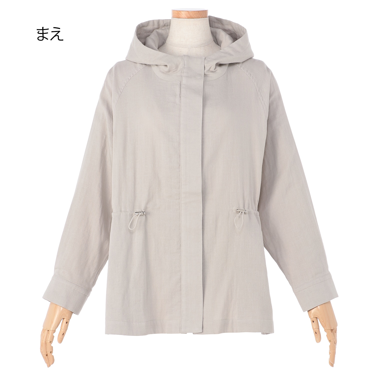 コットンガーゼ撥水パーカー 『着心地のいい服』通販ショップ コットンガーゼ撥水パーカー 『着心地のいい服』通販ショップ