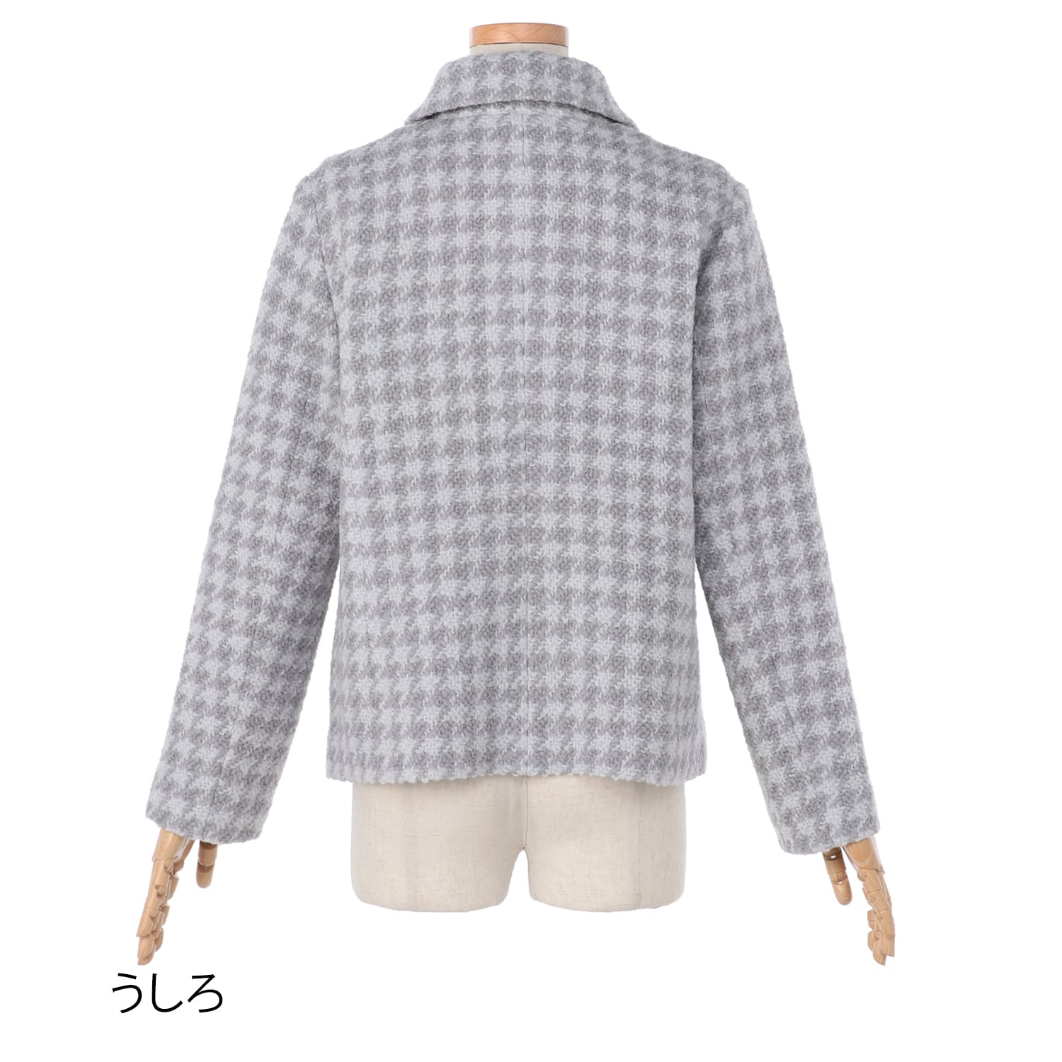 ふっくらウール千鳥柄ジャケット 『着心地のいい服』通販ショップ