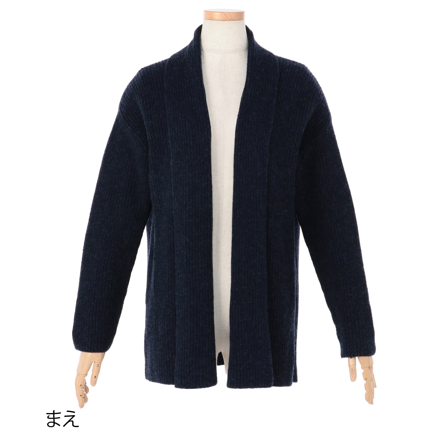 ラムウール着流しニットカーディガン 『着心地のいい服』通販